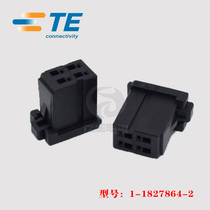 TE Tyco AMP plastic shell 1-1827864-2 car connector connector original factory imported spot
