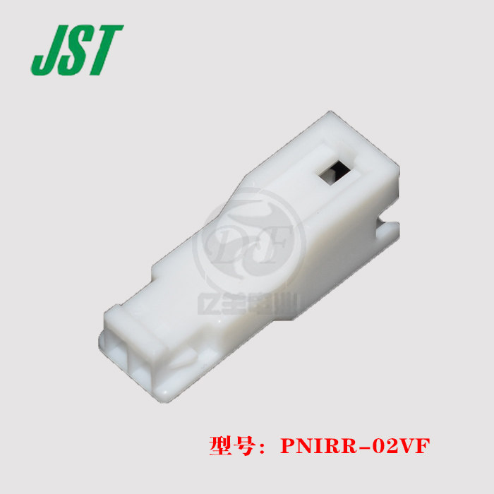JST connector PNIRR-02VF rubber shell 2 0mm2P plug connector original fit-Taobao