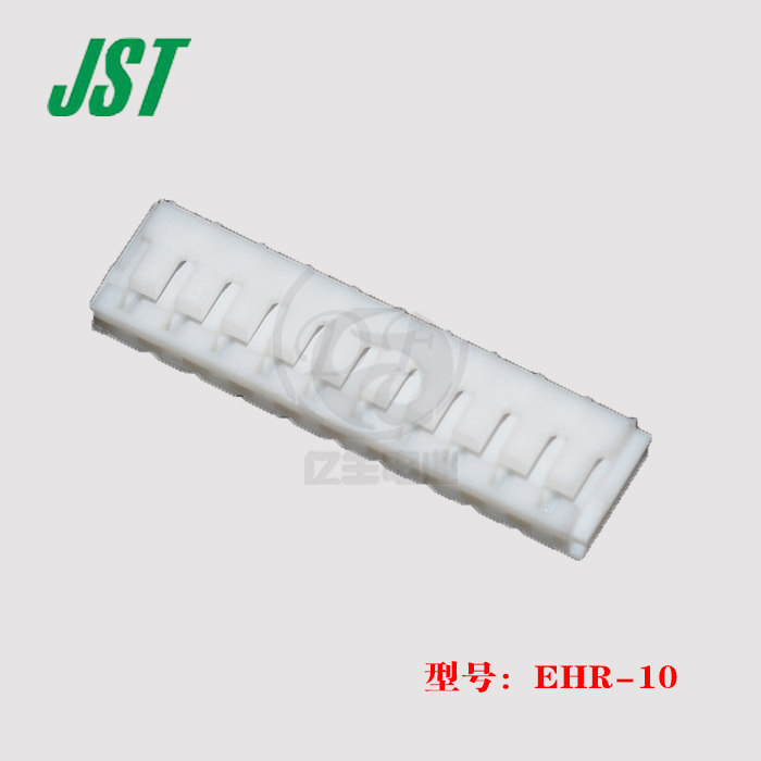 JST original plant EHR-10 rubber shell connector socket connector rubber shell plastic shell plug spot