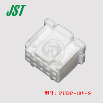 JST original PUDP-10V-S spacing 2 0-10PIN plug wire harness connector 1 piece for sale