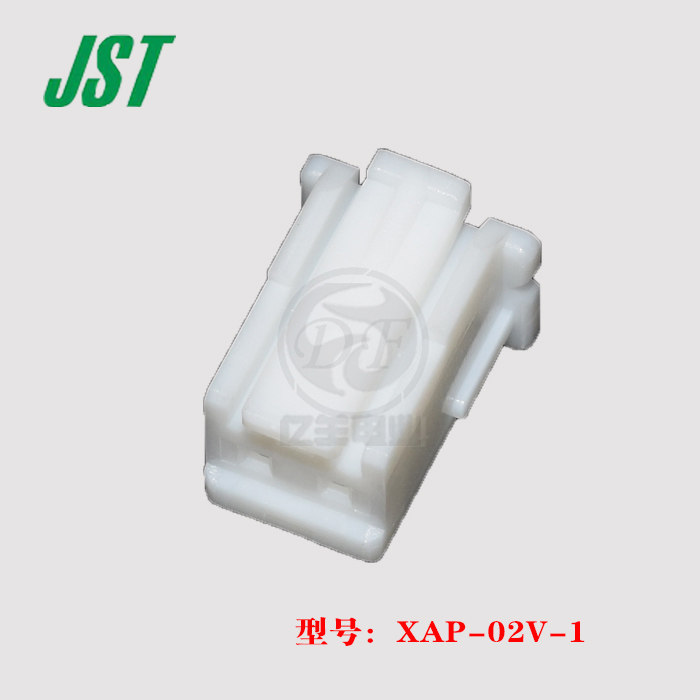 JST original fit XAP-02V-1 pitch 2 5-2PIN plug harness connector 1 piece for sale spot