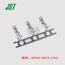 JST original SPND-001T-C0 5 tin-plated female terminal wiring pin spot 1 for sale