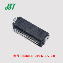 JST original SM24B-CPTK-1A-TB 24P pitch 2 0 needle seat spot