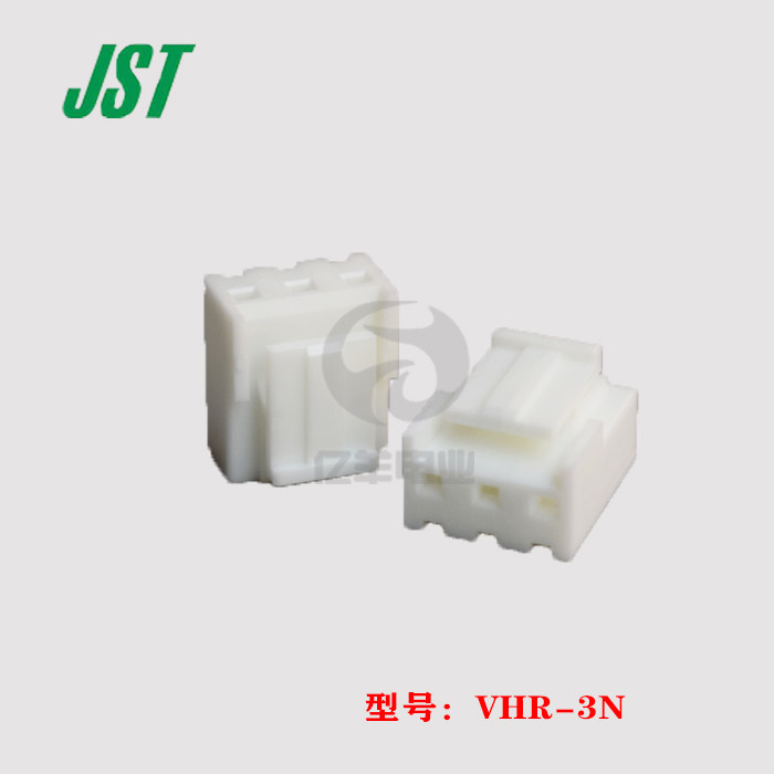 JST guaranteed VHR-3N white 3P rubber shell spacing 3 96mm plug spot 1 up for sale