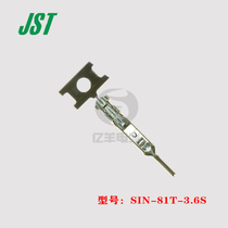 JST original SIN-81T-3 6S tin-plated female terminal connector pin spot 1 for sale