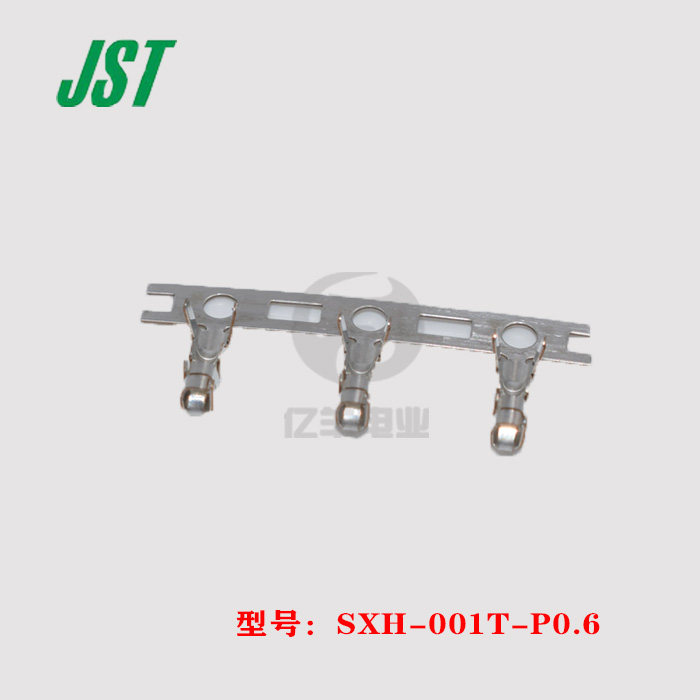 JST original dress SXH-001T-P0 6 tinned mother terminal to insert small black clip spot 1 up for sale