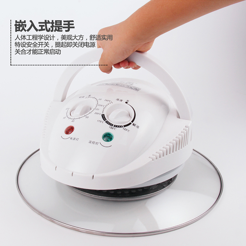 Automatic large capacity large glass electric fryer fried chicken blue sea