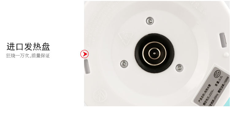 Một mét nước hoa ấm đun nước điện bằng thép không gỉ 304 ấm đun nước điện gia dụng chống cặn ấm tự động tắt nhanh nồi 2L - ấm đun nước điện ấm siêu tốc alaska