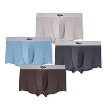 Alpha80 Branch Essence Mordale Underpants Men (3 dress) Breathable Comfort No marks Four Corner Pants