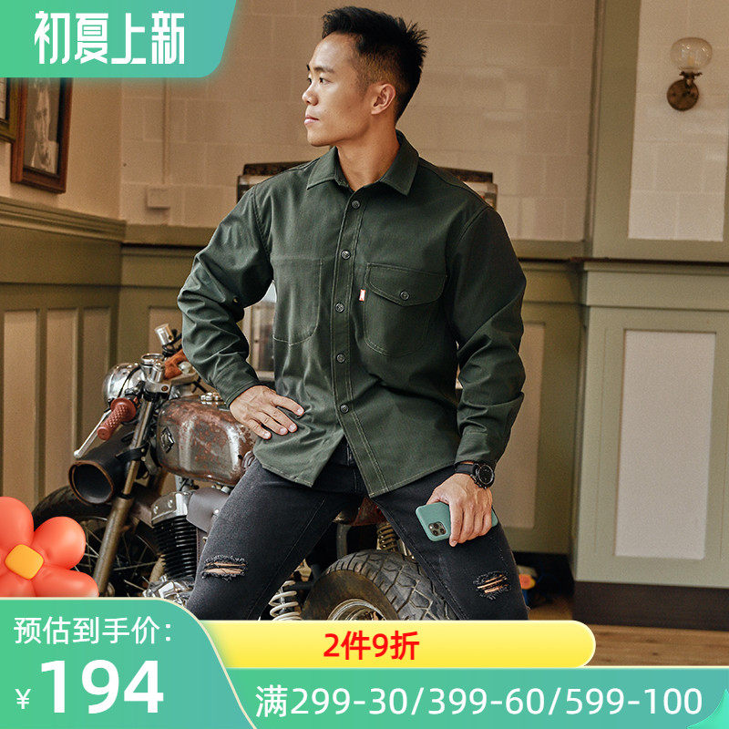 AlphaGym retro shirt male spring American tooling wind hard nuclear tide loot collar jacket shirt