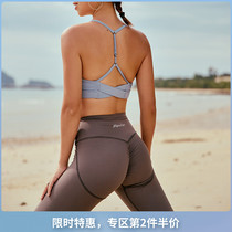 AlphaGym slender beauty back sports bra low intensity adjustable fitness yoga bra non-quality do not return