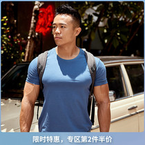 AlphaGym sports T-shirt men summer round neck cotton solid color simple short sleeve top non-quality do not return