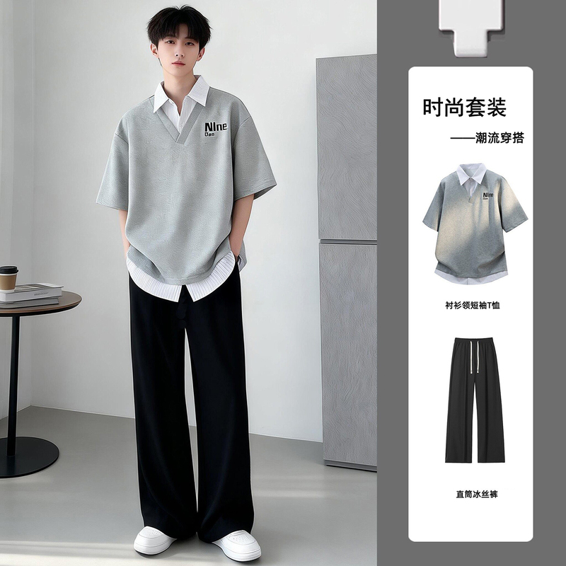 Fake Two-Piece Shirt Collar Short-Sleeved T-Shirt for Men, Summer College Style Polo Shirt, Stylish Outfit for Young Men