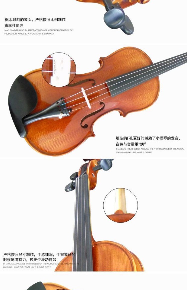Tất cả gỗ rắn làm bằng tay violin người lớn trẻ em mới bắt đầu giai đoạn đào tạo thực hành giảng dạy nhạc cụ dây Tây đàn guitar ba đờn