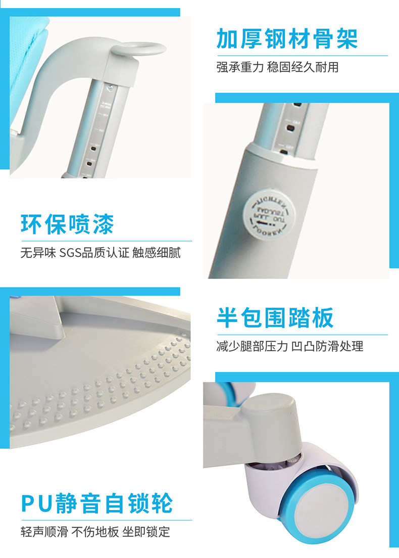 Детский председатель_11.jpg