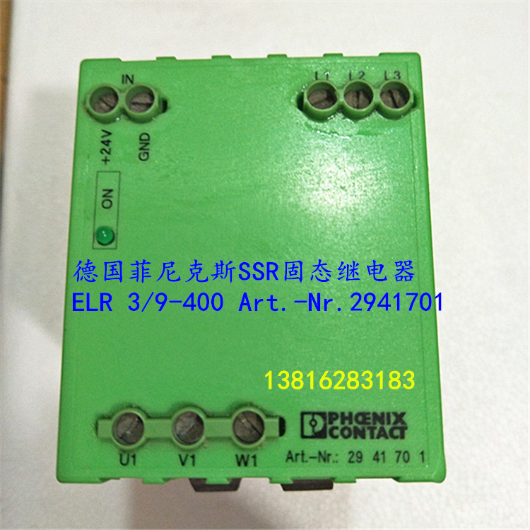 Phoenix Solid State Relay ELR 3 9-400 Art-Nr 2941701 Spot Supply