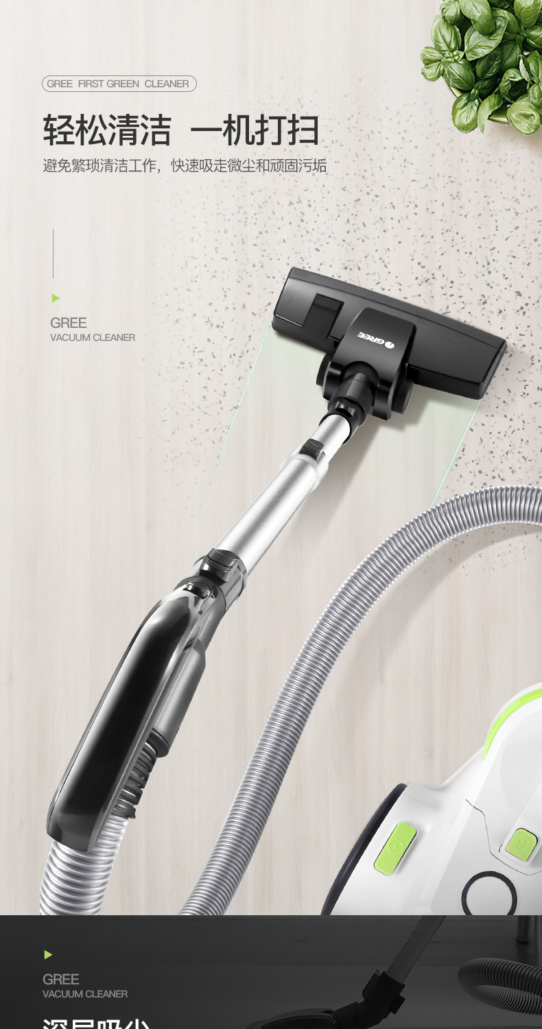 Máy hút bụi Gree mini mini công suất cao thảm ngoài cầm tay mạnh mẽ VCW12Z-BX60C - Máy hút bụi máy hút bụi công nghiệp panasonic