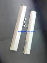 Ring City automatic printing machine scraper ring City scraper SMT solder paste scraper printing machine accessories scraper Holder