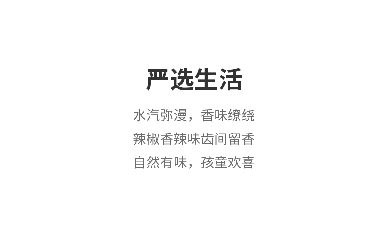 【中國直郵】谷本道元 乾辣椒特辣小米辣椒粉麵蘸料超辣 辣椒粗粉(中辣)120g