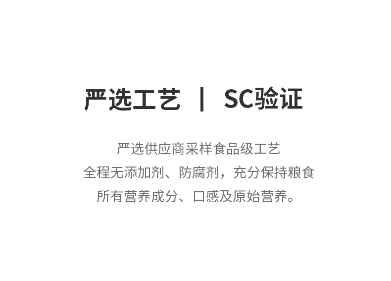 【中国直邮】谷本道元 可食用烘焙蛋糕水果冻干冻干纯榴莲粉 100g