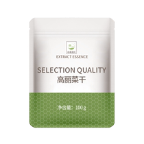Dogen Tanimoto dehydrated vegetables dried cabbage instant vegetable soup instant noodles vegetable soup bag soup breakfast ingredients