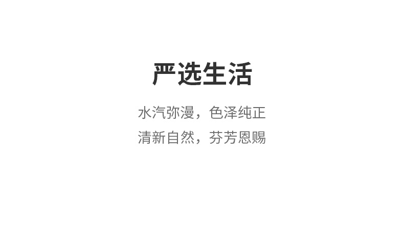 【中国直邮】谷本道元 茄子干120g/袋 铁锅炖配菜