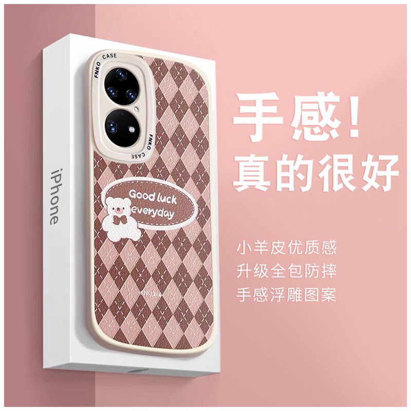 Magig Cubs apply Huawei p50pro mobile phone protection shell p40 Advanced feel lens full package anti-fall protective sleeve female section