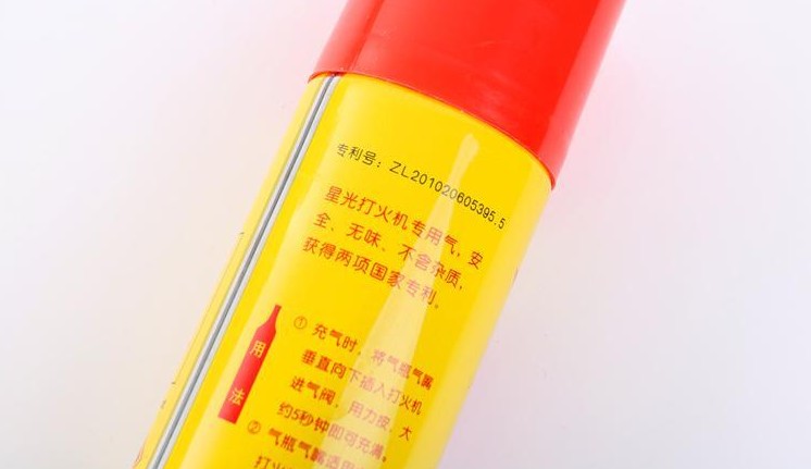 Bình gas nhẹ phổ tải độ tinh khiết cao siêu dung tích chai lớn 380ML đóng chai bình khí butan đặc biệt - Bật lửa shop bật lửa