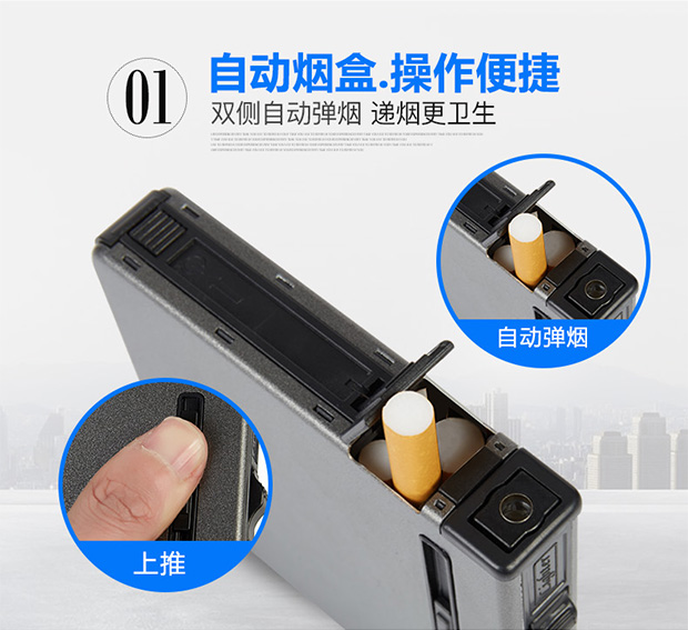 Bật lửa tích hợp bao thuốc lá 20 gậy cầm tay tự động cá tính sáng tạo siêu mỏng hợp kim nhôm thuốc lá nam - Bật lửa bật lửa đẹp giá rẻ