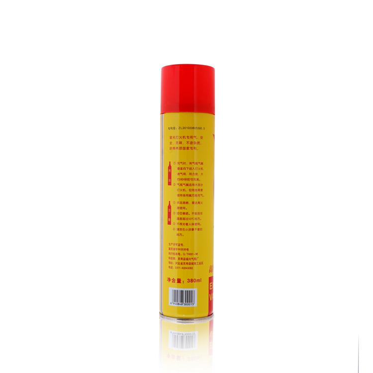 Bình gas nhẹ phổ tải độ tinh khiết cao siêu dung tích chai lớn 380ML đóng chai bình khí butan đặc biệt - Bật lửa shop bật lửa