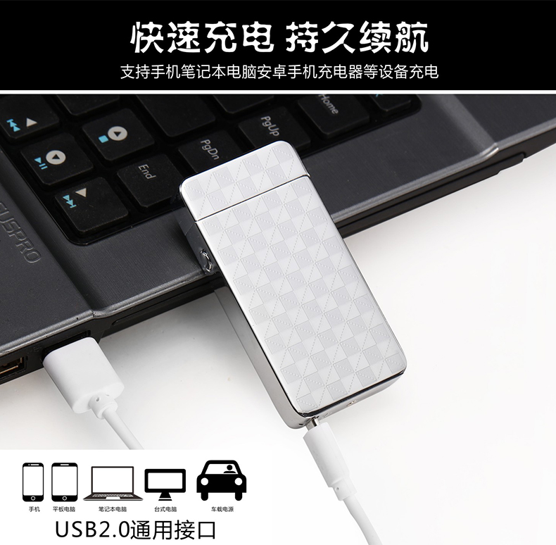 Arc nhẹ hơn USB sạc đôi arc xung cá tính hạt gỗ quà tặng arc đôi windproof thuốc lá điện tử nhẹ hơn