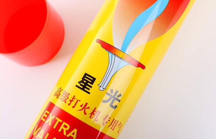 Bình gas nhẹ phổ tải độ tinh khiết cao siêu dung tích chai lớn 380ML đóng chai bình khí butan đặc biệt - Bật lửa shop bật lửa