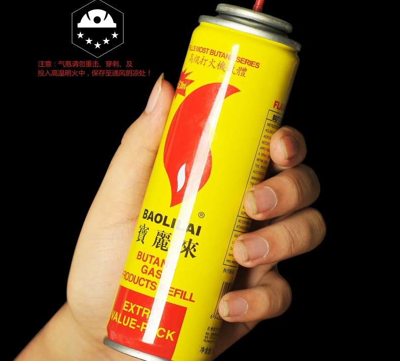 Khí đốt Polaroid chính hãng có độ tinh khiết cao 280ml khí butan - Bật lửa hột quẹt bật lửa