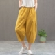 Mùa hè mỏng cotton và chất liệu vải lanh quần harem giải trí là quần củ cải mỏng cotton và quần linen nữ lỏng lẻo cắt quần - Quần Harem