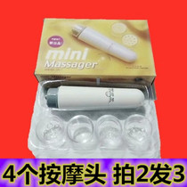 Eye massage stick electric instrument vibration beauty small device to relieve fatigue to fine lines wrinkles dark eye Pen vibration bag