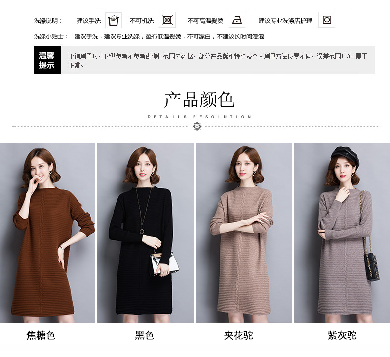 Cardigan COMPTINE en Laine - Ref 3231207 Image 12