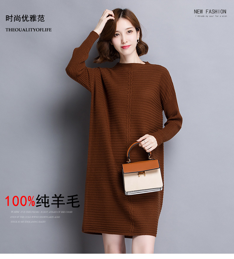 Cardigan COMPTINE en Laine - Ref 3231207 Image 7