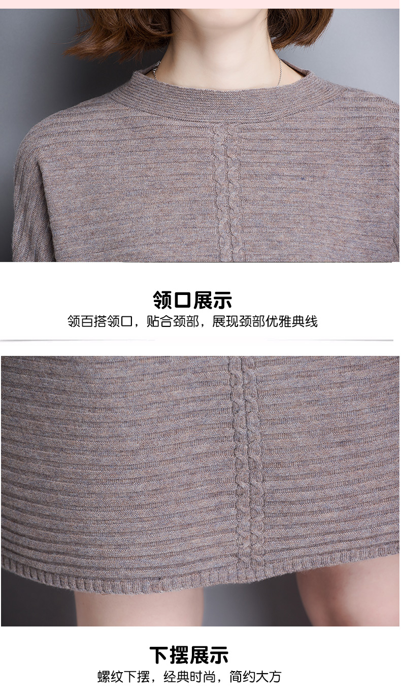 Cardigan COMPTINE en Laine - Ref 3231207 Image 26