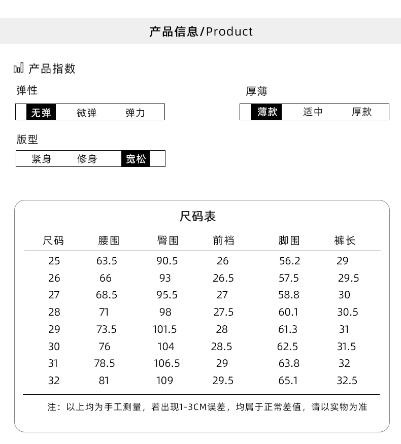 创意物语 女士牛仔短裤 图5