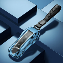 Suitable for 22 Porsche Cayenne car key shell 911 new McKay Macan Panamera 718 metal sleeve