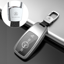 2022 Mercedes-Benz gle350 key case glb200 e260l a180 new C-class glc300 mens high-end
