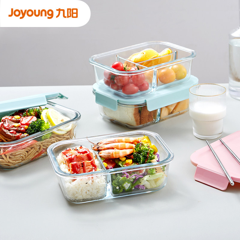Jiuyang glass lunch box office workers microwave oven heating bento box special bowl keep warm lunch box with lid divided type