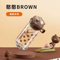 [Импортированный материал Тритана] Модель бурого медвежьего соединения 350 мл