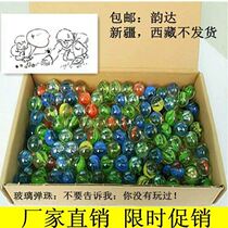 14mm glass bead pachinko machine childrens game machine small glass ball fish tank 25mm large decorative color
