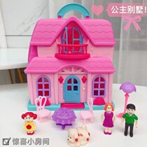 Childrens simulation lighting portable small house double villa house house toy dream girl princess house storage box