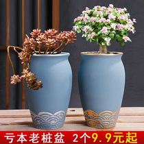Pottery high flowerpot Jingdezhen ceramic hydroponic small flower arrangement vase retro thick clay pot living room ornaments high tube