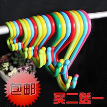 Plastic hook S-hook large small S Mini S-hook color household S-type multifunctional two-way Hook