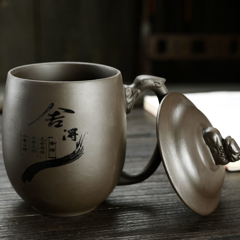 Cup Chinese Zisha Large-capacity Conference Office Cup with Lid Tea Cup Home Ceramic Creative Free Engraving