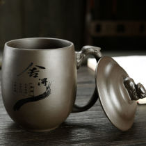 Cup Chinese purple sand large capacity conference office cup tea cup with lid household ceramic creative free carving