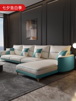 Italian Minimalist first floor leather sofa modern simple small apartment 4 people corner leather sofa living room furniture